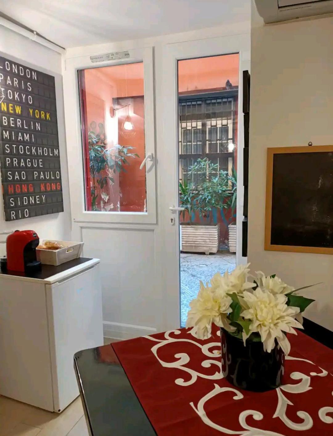 La Casa Di Leo Apartment Napoli Bagian luar foto